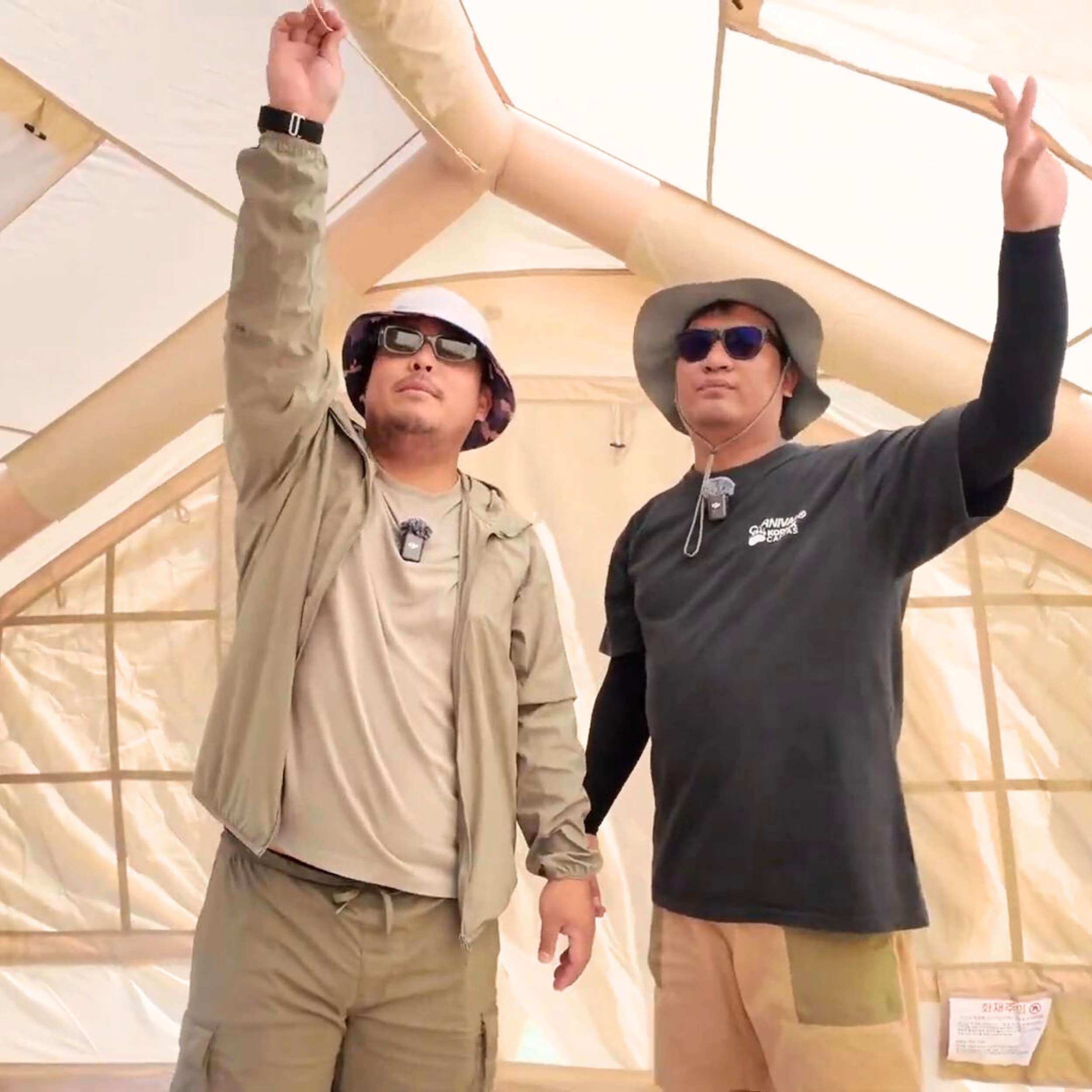 Coody 8.0 Air Tent Beige - Inflatable Tent House for Camping (1-4 Person) - Image 6